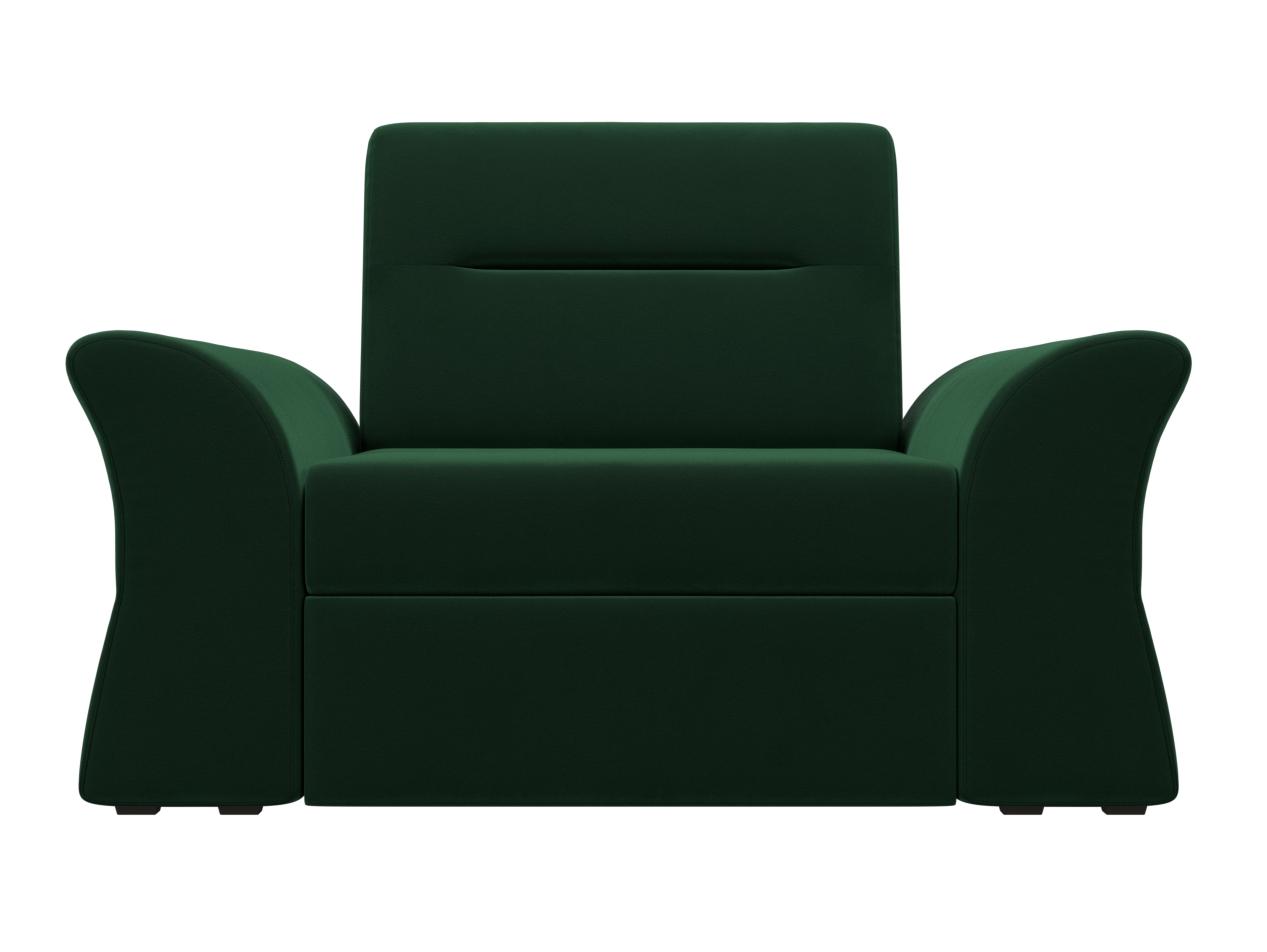 Кресло Клайд (Зеленый)