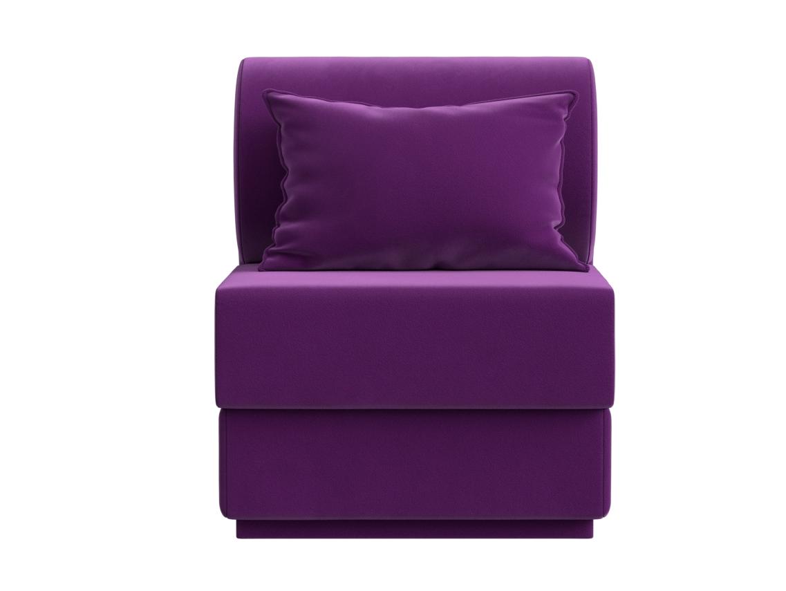 Кресло Кипр (Фиолетовый)