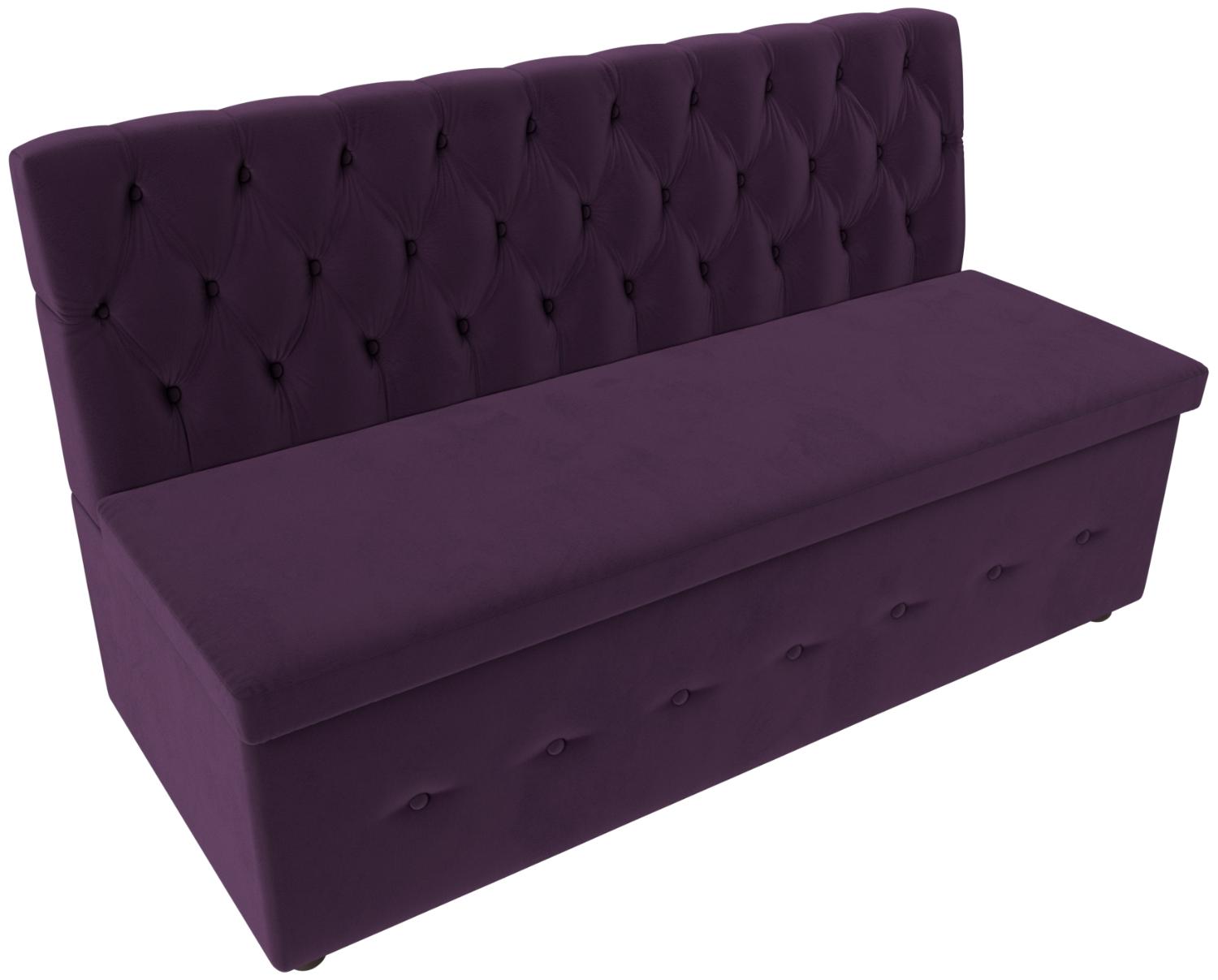 Кухонный прямой диван Вента (Фиолетовый)