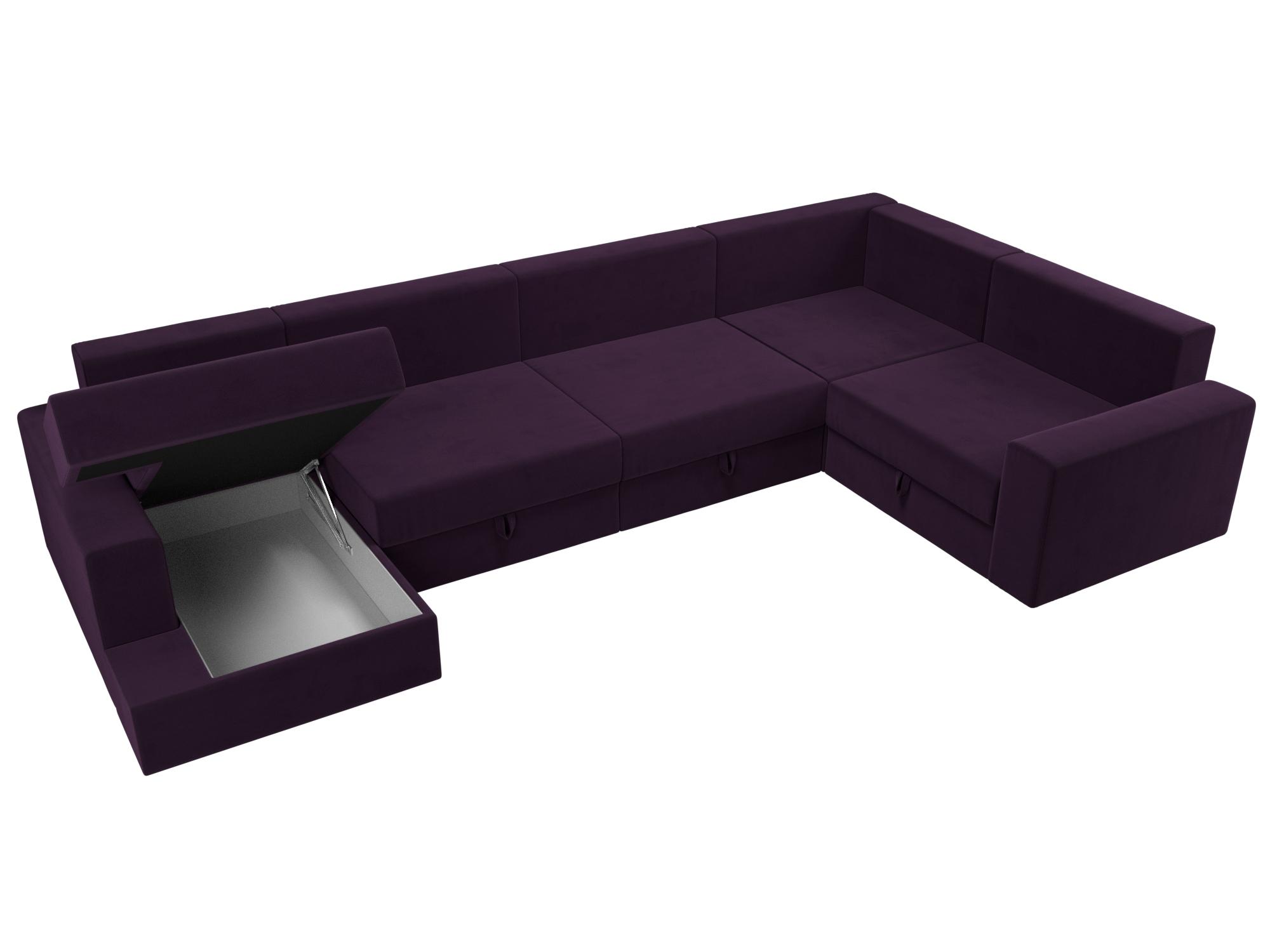 П-образный диван Майами левый угол (Фиолетовый\Фиолетовый\Бежевый)