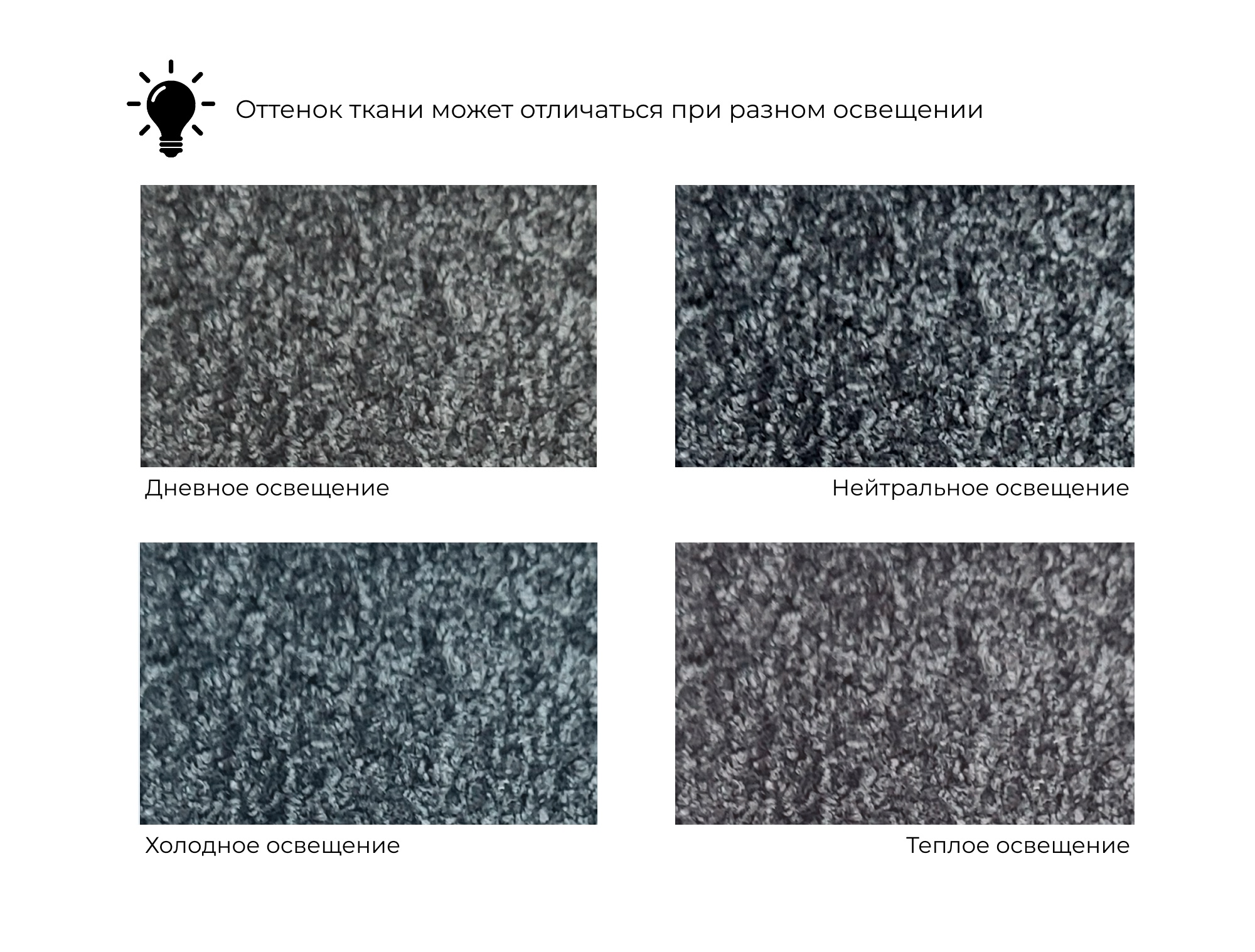 Диван прямой Лига-086 ( TOWER 11 темно-серый )