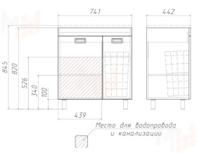 Тумба под умывальник "Elen 75" Cube c корзиной для белья Домино