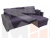 Угловой диван Валенсия правый угол (Фиолетовый)