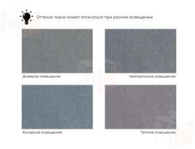 Кресло Лига-070 ( TOWER 10 серый )