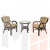 Комплект мебели из ротанга "Макита дуэт": два кресла и круглый столик