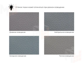 Кресло Лига-086 ( экокожа GRIFON 15 серый )
