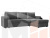 Угловой диван Николь Лайт правый угол (Серый\Черный)