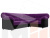 Диван угловой Карнелла правый угол (Фиолетовый\Черный)