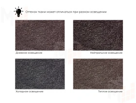 Кресло Лига-072 ( велюр BRUT 17 коричневый )
