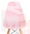 Стул CINDY EAMES mod. 1801 Light pink светло-розовый