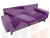 Прямой диван Мюнхен (Фиолетовый)
