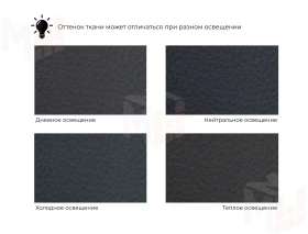 Кресло Лига-086 ( экокожа GRIFON 18 черный )