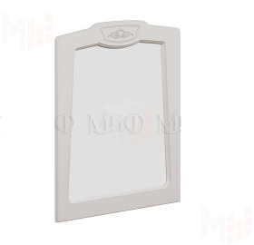 Зеркало Александрина