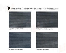 Диван угловой Лига-099 угол универсальный ( Vertical Slim 097 серый )