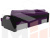П-образный диван Форсайт (Фиолетовый\Черный)