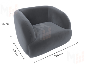 Кресло Лига-041 ( Серый )