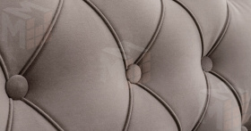 Кресло для отдыха Ирис ТК 577