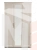 Шкаф Мокко 3-дверный с зеркалом бежевый