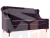 Прямой диван Бронкс (Фиолетовый\Бежевый)