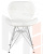 Стул обеденный DOBRIN BUTTERFLY CHROME (ножки хром, цвет белый)