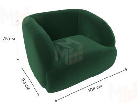 Кресло Лига-041 ( Зеленый )