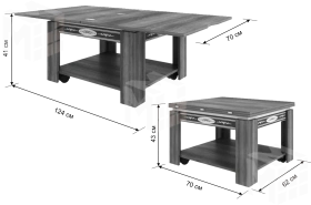 Стол журнальный Адам-1