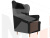 Кресло Торин (Черный)