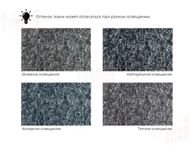 Кресло Лига-070 ( TOWER 11 темно-серый )