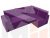 Угловой диван Оливер правый угол (Фиолетовый)
