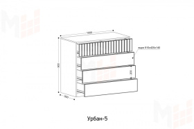 Комод Урбан 5 Лайт Грей Софт/Белый Шелк