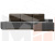 Угловой диван Чикаго правый угол (Серый\Коричневый)