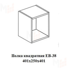 Детская мебель Фанки Сити, композиция 1