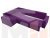 Угловой диван Майами Long левый угол (Фиолетовый)