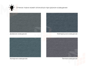 Кресло Лига-041 ( Серый )