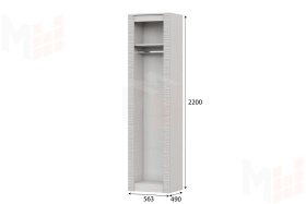 Пенал универсальный Гамма 20