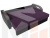 Прямой диван Форсайт (Фиолетовый\Черный)