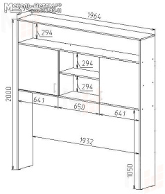 Детская кровать Фанки Кидз 13/7 + мост надкроватный 13/62